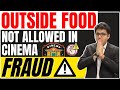 Outside food not allowed in cinema hall- Is it legal? #shorts #iafkshorts image