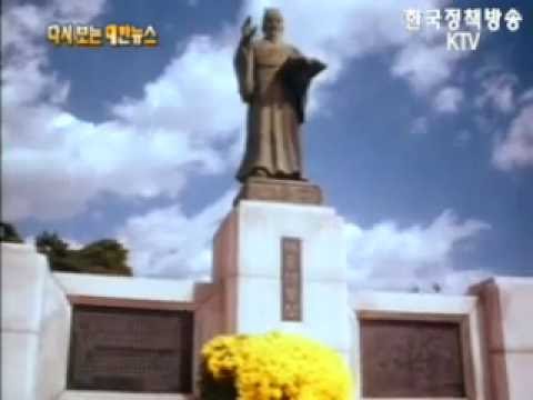 한글날 [1964]