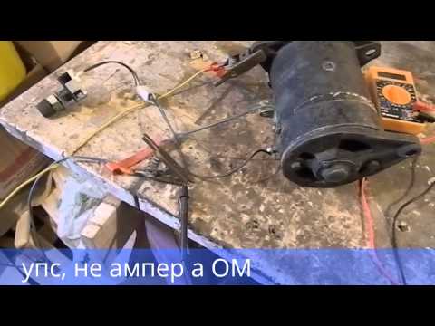 Проверяю генератор Г-108
