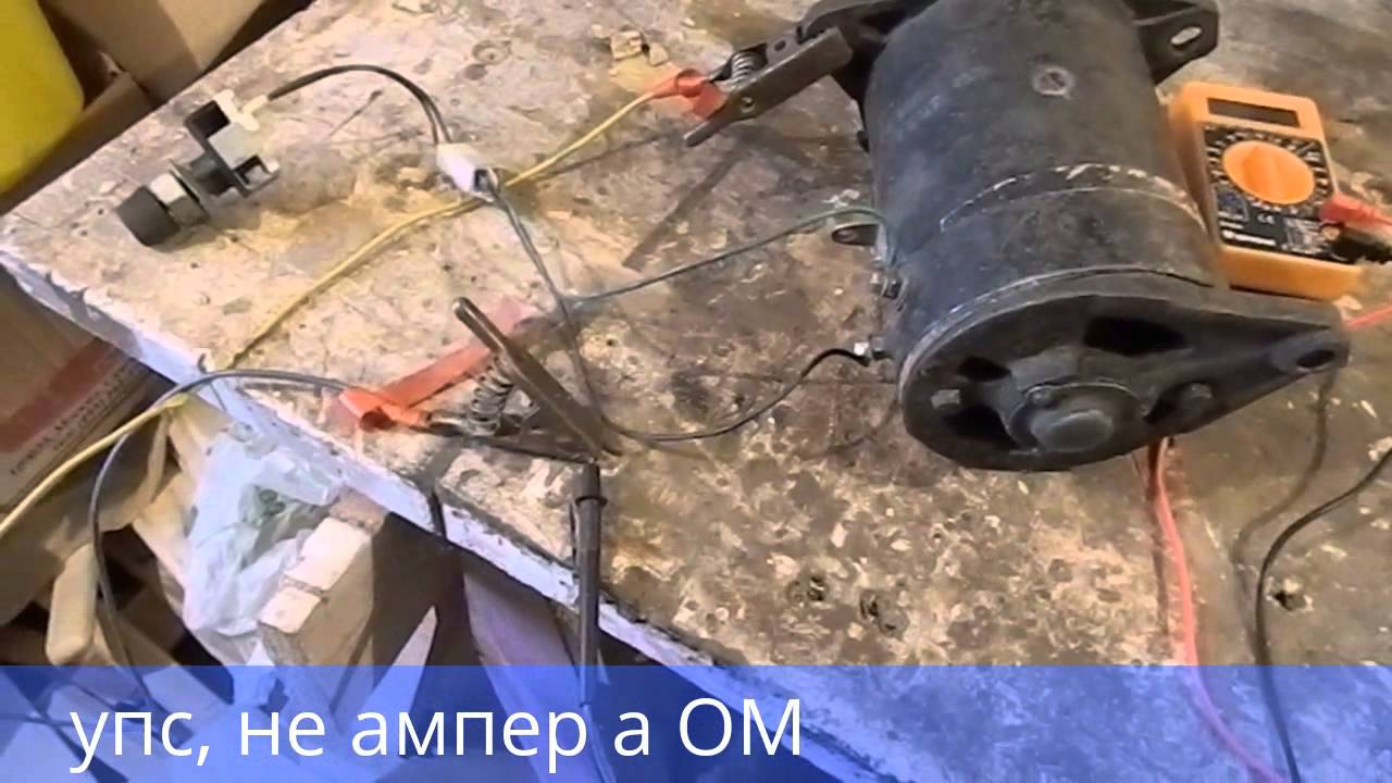 Генератор г108г характеристики