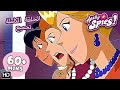 سرقة كاملة فنون أرواح وقوى خارقة الموسم 1 تجميع كامل للحلقات Totally Spies Arabic
