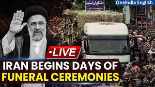 LIVE: Iran President Raisi's Funeral with Others in Tabriz After Helicopter Crash | Ebrahim Raisi