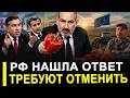 Вот и все.. На всякую хитрую гайку! Россия нашла ответ н