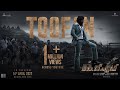 Toofan Lyrical(Malayalam) | KGF Chapter 2 | RockingStar Yash|Prashanth Neel|Ravi Basrur|HombaleFilms