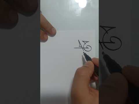 توقيع بإسم جمال توقيع توقيعي شخصيتي  حسن خطك   