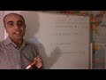 IT with Varun Vohra - What is Risk?