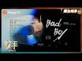 歌手 Mp3 Mp4 Free download