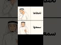 انشرها🥹🖤 #اكسبلور #الرحمن