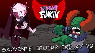 Адская встреча с Tricky | FNF vs Tricky 2.0 [Friday Night Funkin`][HARD][4 Phase]