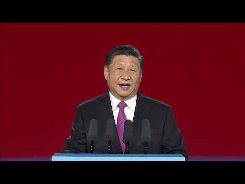 Full FIBA Basketball World Cup 2019 | Opening Ceremony