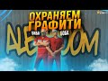 РЕБЁНОК В ГЕТТО + ИТОГИ РОЗЫГРЫША ГТА 5 РП | РОФЛЫ GTA 5 RP | ТУЛЕВО ГТА 5 РП | ПРОМОКОД : BOOM