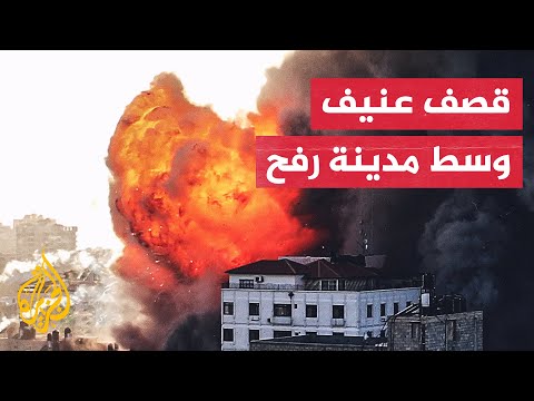 مروحيات ودبابات إسرائيلية تطلق النار على مدينة رفح وسط معارك عنيفة