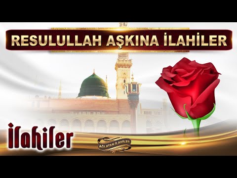 RESULULLAH AŞKINA İLAHİLER / GÜL YÜZLÜ ŞAHIM / Yürekleri coşturan hareketli seçme çok güzel İlahiler