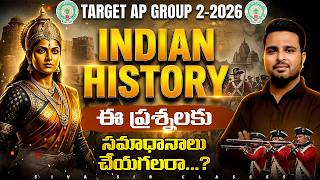 APPSC GROUP 2-2026 |CHALLENGING QUESTIONS FROM INDIAN HISTORY |BY SIVA SIR