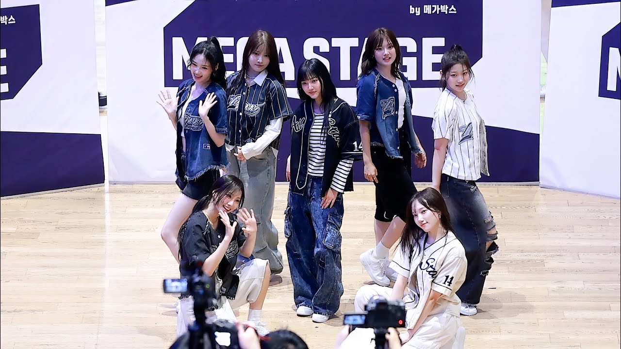 250517 유스피어 (USPEER) 코엑스 버스킹 Full Ver. 