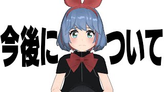 新型コロナに感染してしまいました。