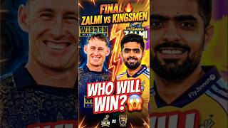 Peshawar Zalmi vs Hyderabad Kingsmen PSL 2026 Final | PZ vs HK PSL 11 Final | PSL 2026 Big Final