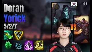 Doran Top Yorick vs Jayce lol KR solo rank Full Game 16.9 | 도란 요릭 vs 제이스