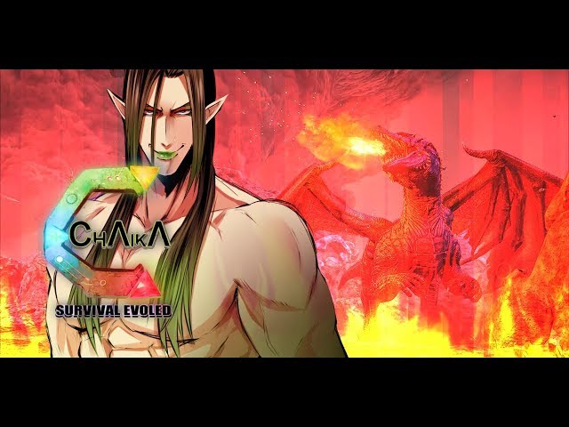 花畑チャイカとＡＲＫ今宵はドラゴンスレイヤー　JaCKってなんだのサムネイル