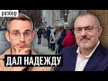 Надеждин собрал 100 000 подписей, но это еще не всё | Феномен антивоенного кандидата в президенты