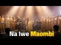 Na Iwe Maombi Powerful Swahili Worship Song Na Iwe Maombi Powerful Swahili Worship Song