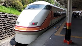 特急「スペーシア日光1号」東武100系『右側側面車窓』新宿→東武日光