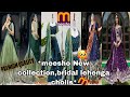 Meesho New Collection Bridal Lehenga Cholis Collection Premium Quality Don T Miss It Meesho New Collection Bridal Lehenga Cholis Collection Premium Quality Don T Miss It