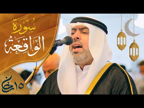 صلاة التراويح ليلة ١٥ رمضان الشيخ محمد سالم مسجد عبدالله بن عباس الشارقة 