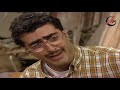 مسلسل الملك لله ـ الحلقة 5 الخامسة كاملة     