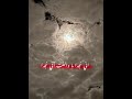اني نجدا ما والفت اني نجدا اني نجدا ما والفت اني نجدا