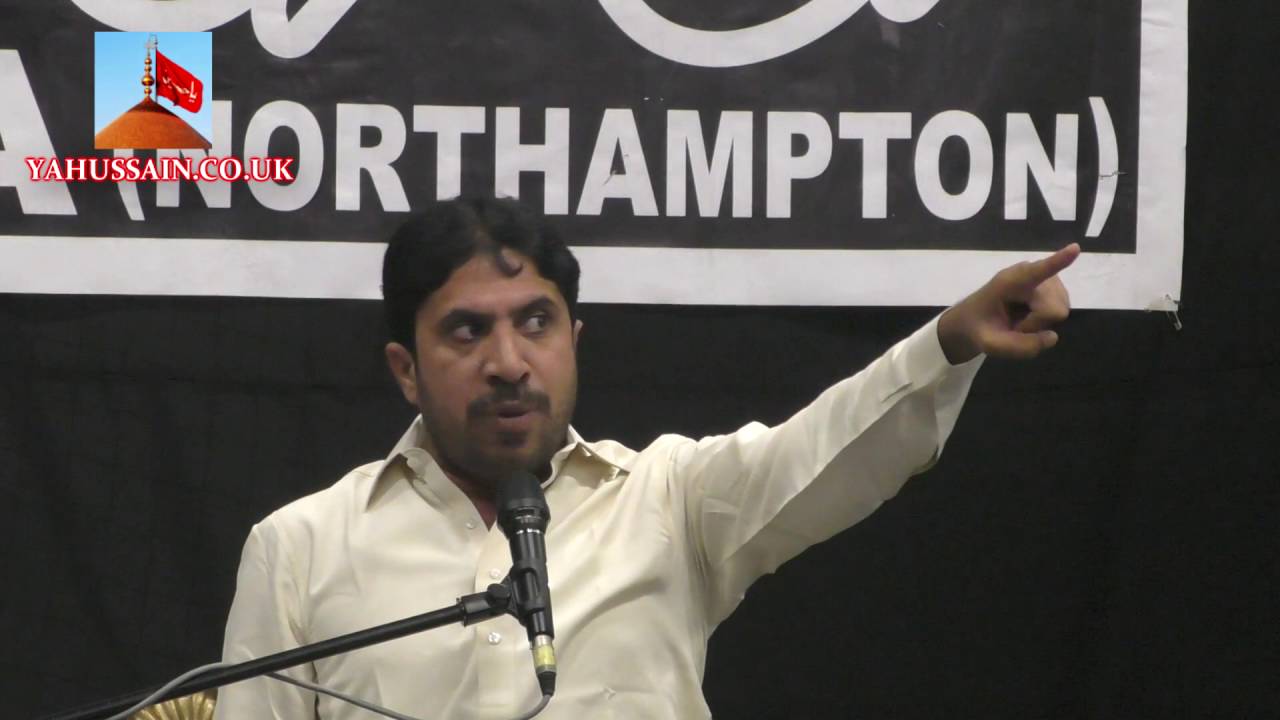 Allama Ghulam Jafar Jatoi (Lahore) - AGHA - Northampton (UK) - 24th July 2016