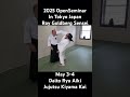 2025年5月3日・4日大東流木山会 ゴールドバーグ師範 東京講習会開催