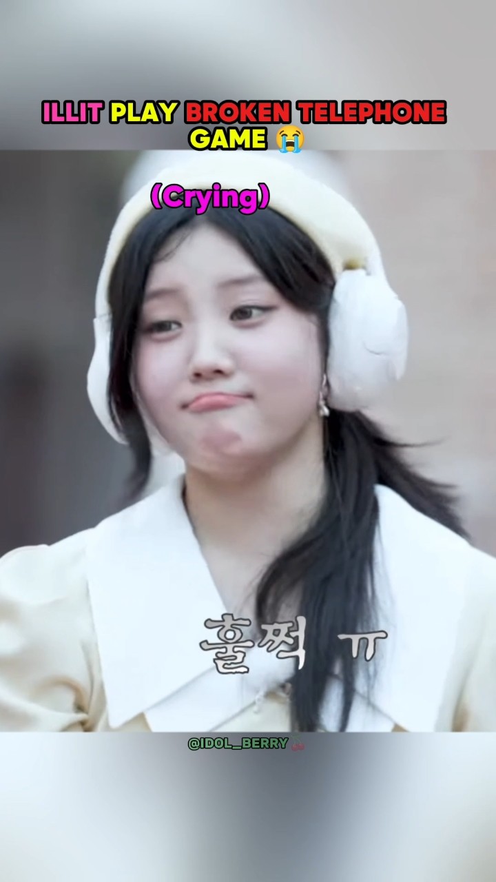 illit #wonhee #moka #kpop #shorts - YouTube