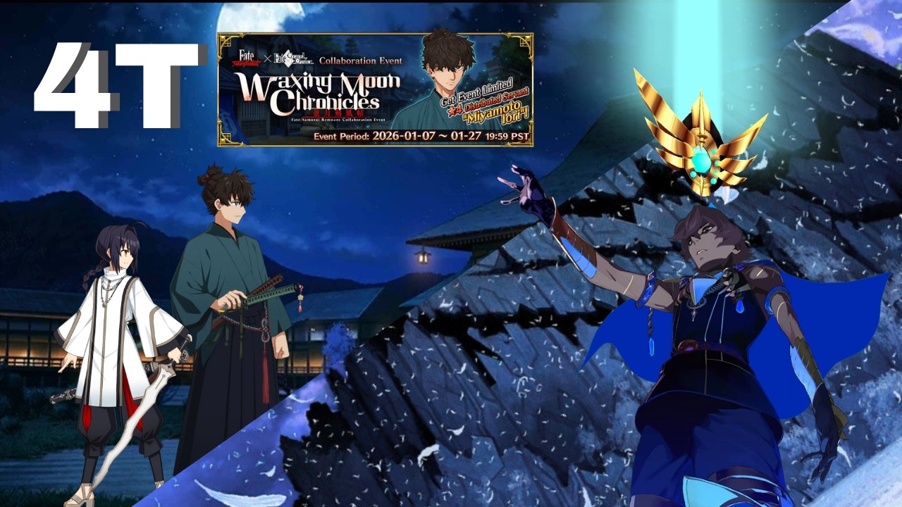 FGO NA - Waxing Moon Chronicles CQ (Junao) 4T 