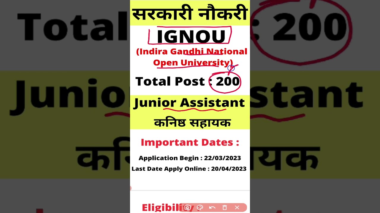 IGNOU Junior Assistant Recruitment 2023 | IGNOU VACANCY 2023 | Junior Assistant Job in IGNOU 2023