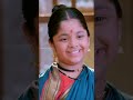 Vitala Vitala Panduranga | #shorts | Kannada Serial | Sun Udaya