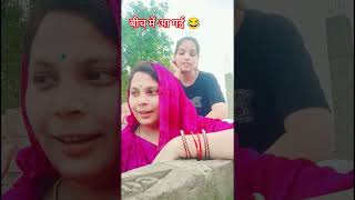 koi nahi hai tere mere beech yaha pe #love #song old songs ♥️♥️♥️♥️♥️