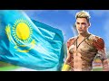 МЕН ҚАЗАҚПЫН / Я КАЗАХ / I AM KAZAKH    🇰🇿🖤