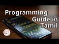 Programming / Coding  Guide in Tamil | What | Why | How | Code | Top | Tamilhacks