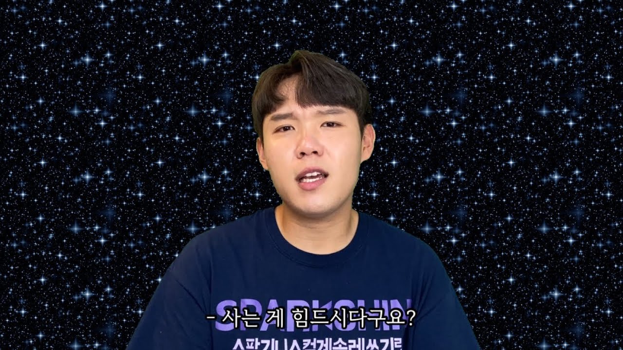 [0AM Artist] 2 토스트보이 ｜ TOAST BOY YouTube