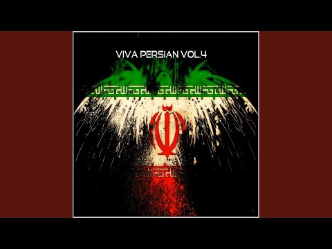 Irane Jan (Original Mix)
