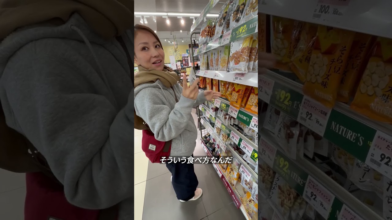 栄養素の見方伝授します！お買い物編