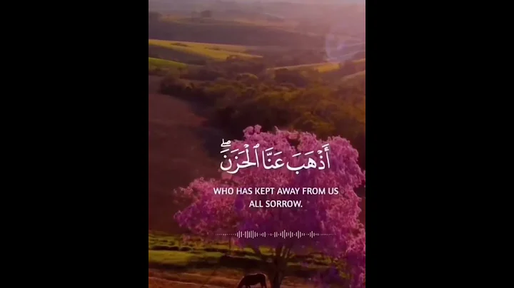 أكتب شيء تؤجر عليه 🤍