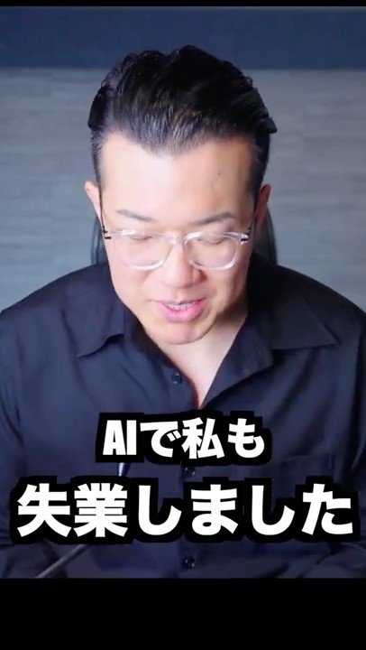 一月万冊 - YouTube