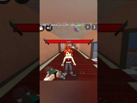 ٣ أغسطس ٢٠٢٥