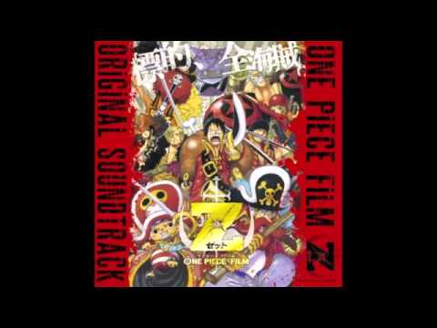 Avril Lavigne How You Remind Me One Piece Z