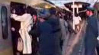 Train In Japan - All Aboard