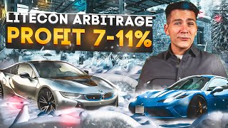 Crypto Arbitrage Litecoin Strategy | Crypto Arbitrage Trading Step By Step Guide for +11% Profit