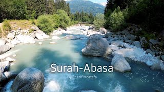 Surah Abasa| Sherif Mostafa | Al-Quran