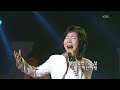 최진희 여정 KBS 콘서트7080 20070324 Choi Jin Hee